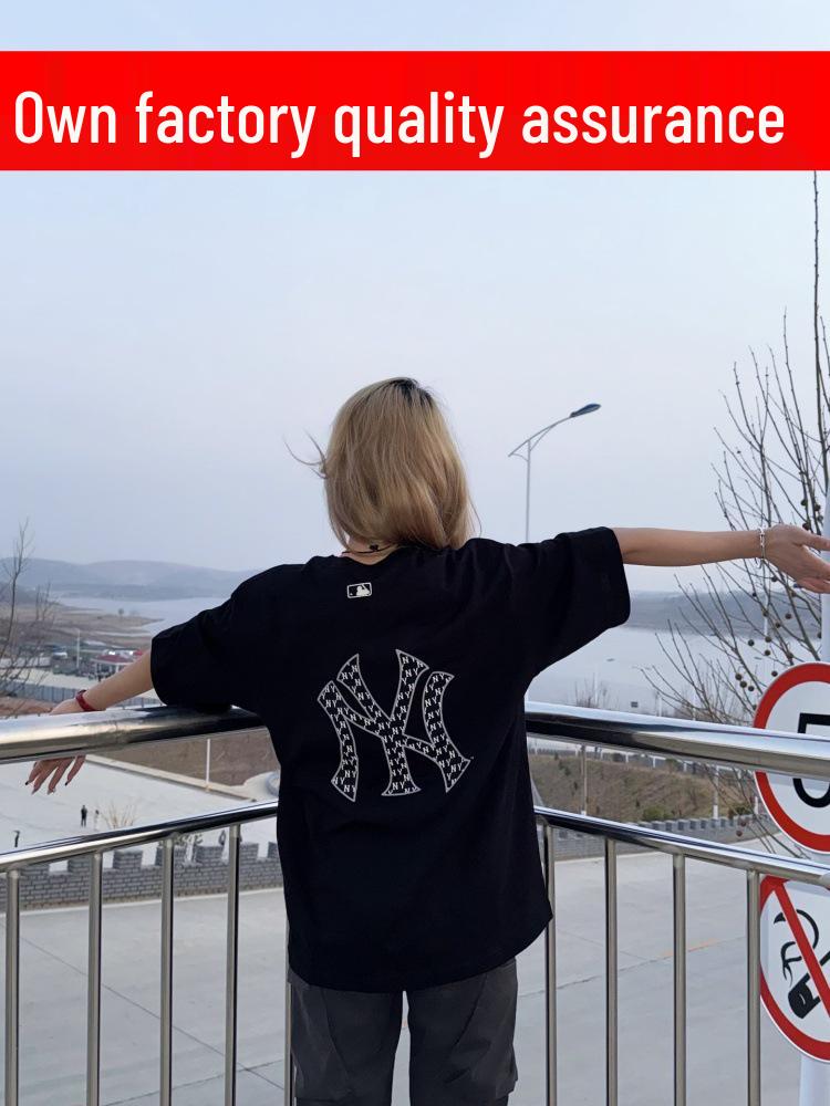 MLB Dopamin Serie Unisex T-Shirt mit gesticktem Logo - 3ATSM0653