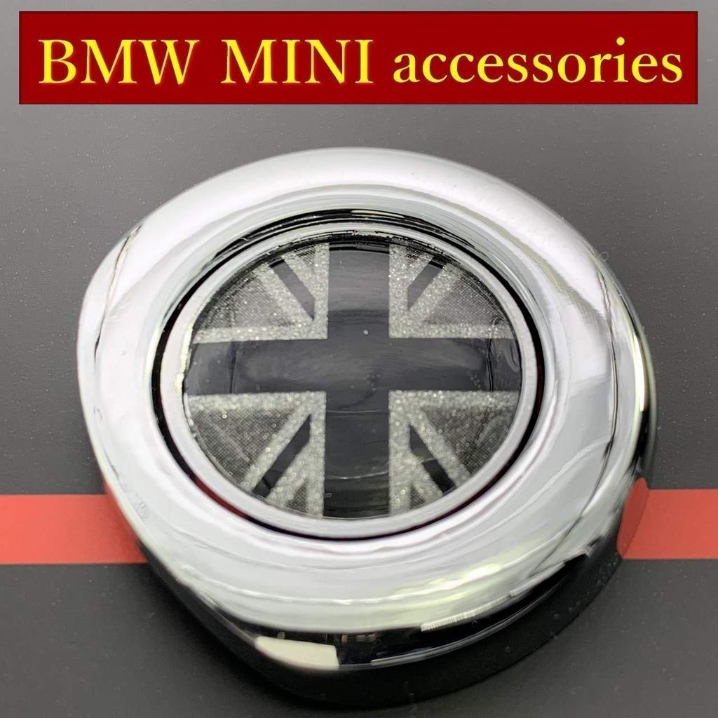 Skybell Engine Start Button Cover Mini Cooper BMW MINI r53