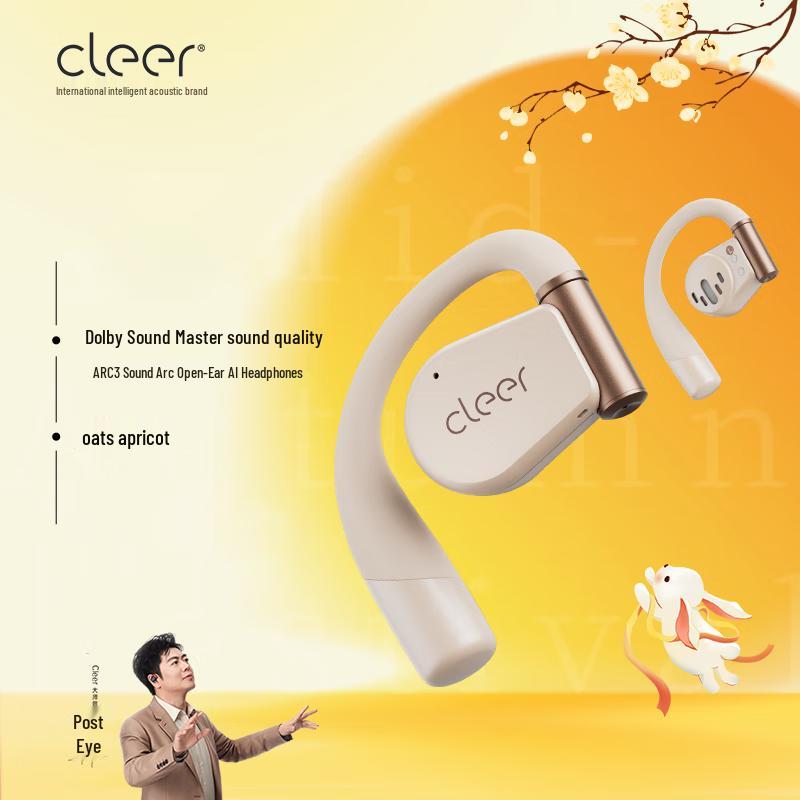 Cleer ARC 3 Open-Ear AI Smart Bluetooth Sport Earbuds