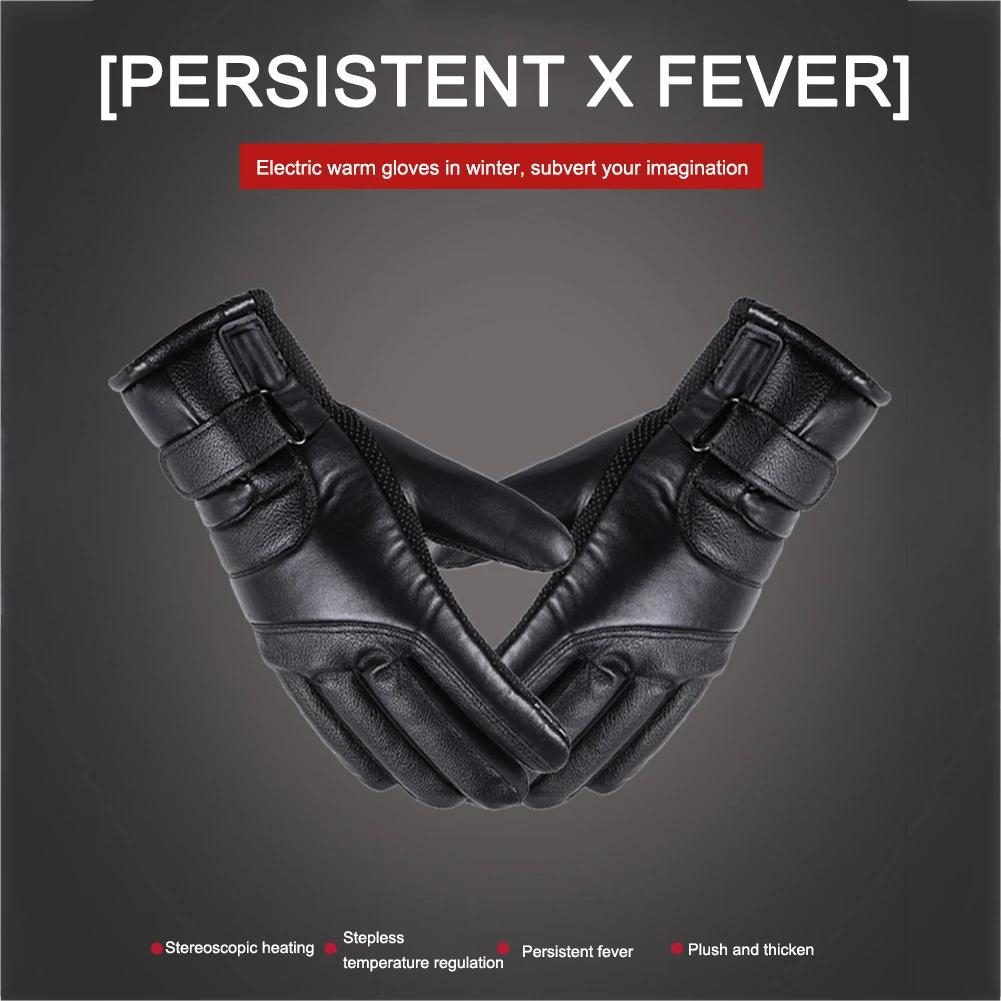 Electric Heated Gloves Mitten USB Heated Gloves Touch Screen Winter Warm Gloves Hand Warmer Thermal For Outdoor Skiing Riding
