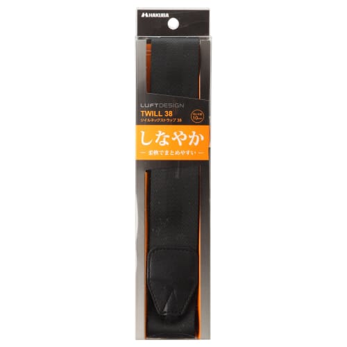 HAKUBA Camera Strap Luft Design Twill Neck Strap 38 for SLR KST-65T38 Black Shoulder Strap 38mm Width Flexible Neck Strap Easy To Wrap Around Your Han