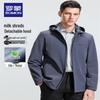 Men's Milk Silk Casual Warm Jacket 7J147222