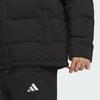 adidas Helionic Hooded Down Jacket Black KF4400
