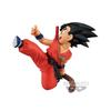 Dragon Ball Match Makers Son Goku Boy Figure