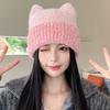 Cute Cat Ear Knitted Hats Big Head Girdles  Warm Woolen Hats That Show Off The Face  Small Pullover Hats  and The Cold Hat Trend In Autumn and Winter