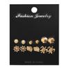 6 pairs/Set Simple Alloy Retro Shell Feather Fashion Earrings Set