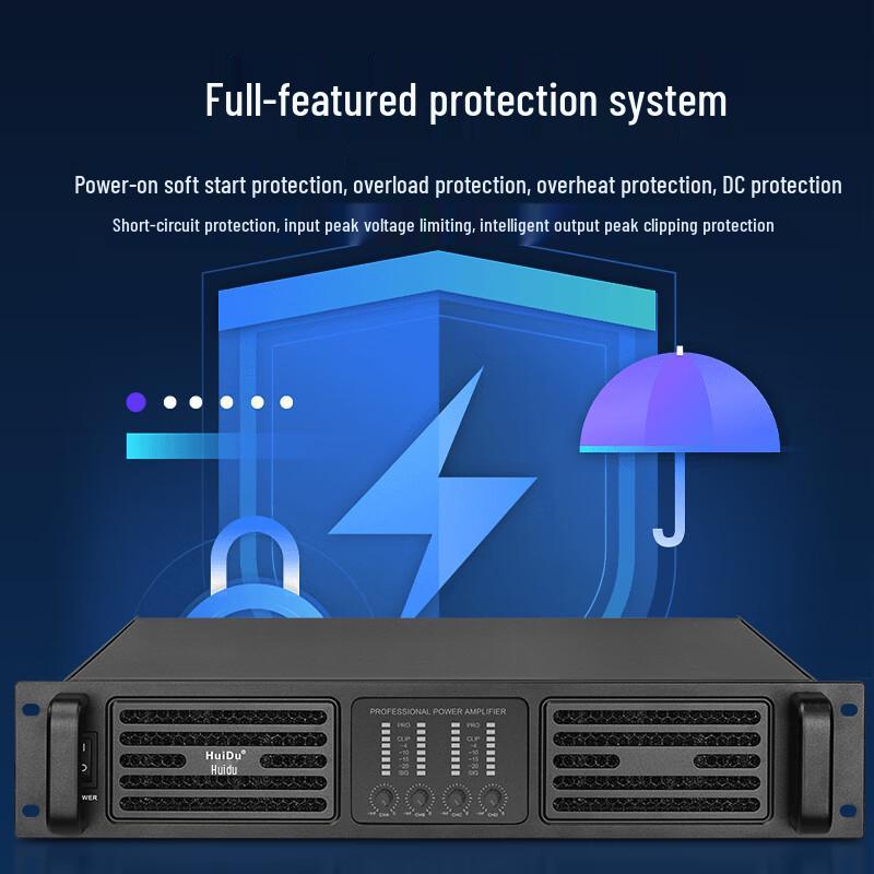 HuiDu Professional Digital Power Amplifier for Conference Systems (CN version)