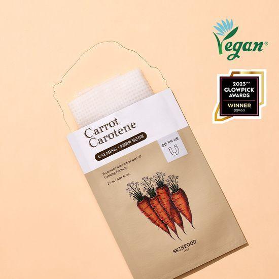 Skinfood Carrot Carotene Mask Sheet 1 Sheet