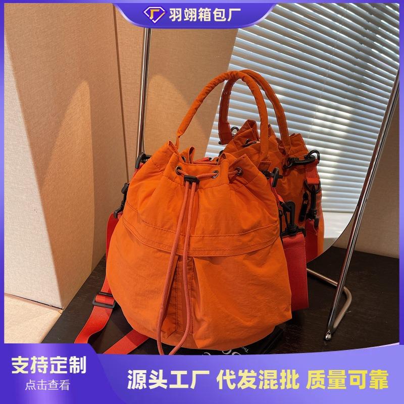 Slack bag women's new versatile shoulder messenger bag popular portable bucket bag backpack
