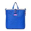 [Unisex] Travel Multi-Function Ripstop Packable Tote Bag - Cruise Blue/White Ubt7126Nrscwf