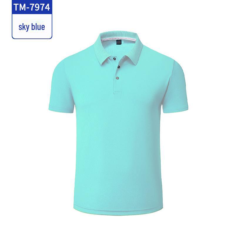 

Футболка с коротким рукавом, быстросохнущая, для кейтеринговой и ресторанной униформы, с отворотом 2XL небесно-голубой