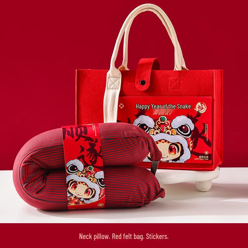 Qing Ruoxi 2025 Year of the Snake Corporate New Year Gifts