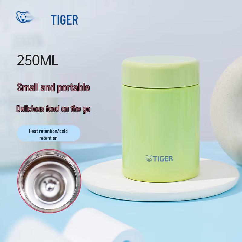 Tiger Mini Insulated Food Jar