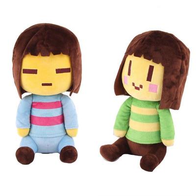 1pcs 20cm Undertale Chara & Frisk Plush Soft Stuffed Toys Doll for Kids Children Gifts