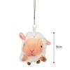 Shinada 2027 Zodiac Year Baby Ram Coin Case Height 9cm White Ball Chain Included Stuffed Toy
