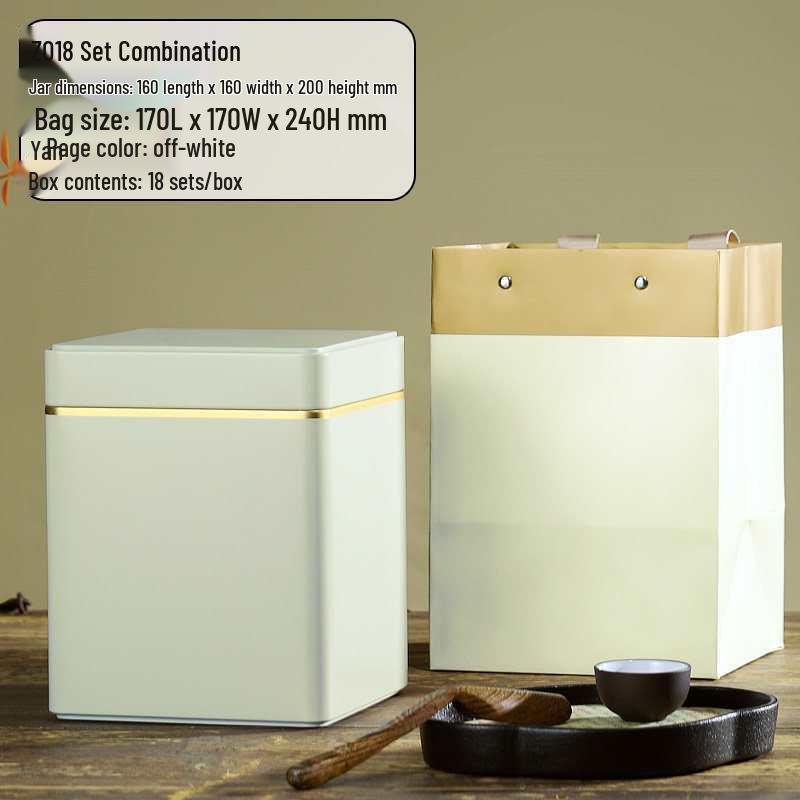 Large Sealed Tinplate Tea Canister - Holds 1 Jin Dried Tangerine Peel