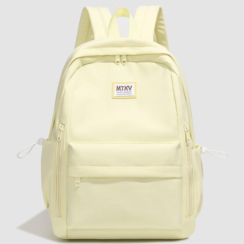 Kalog Large Capacity Casual Backpack