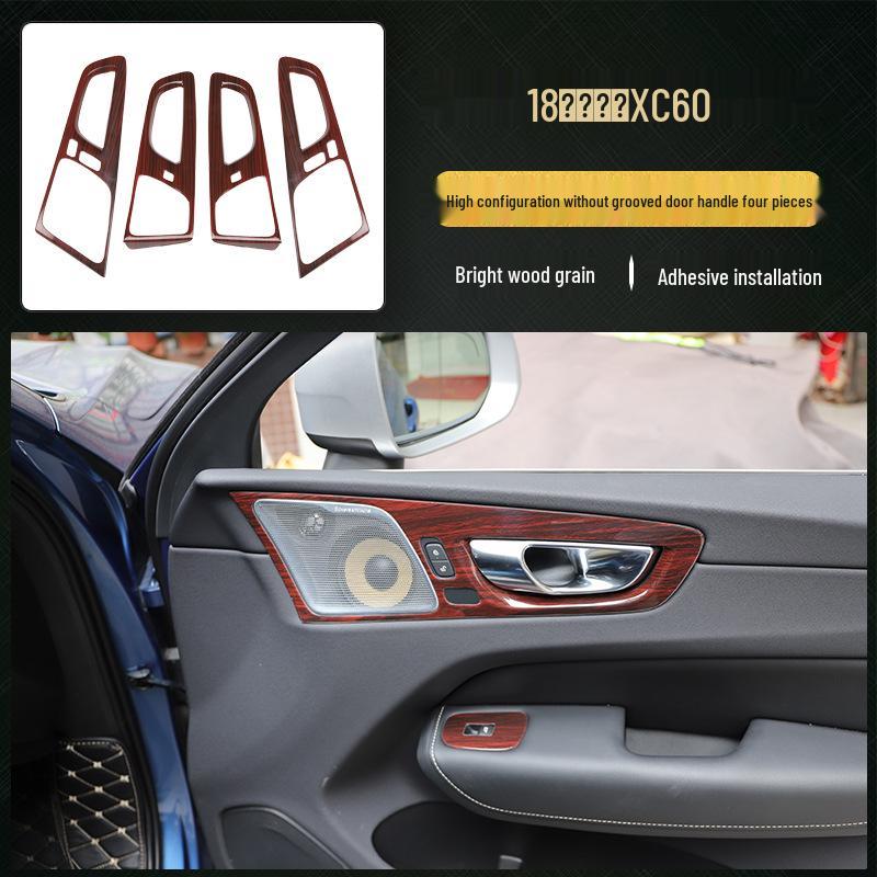 Volvo XC60 Carbon Fiber Interior Peach Wood Gear Shift & Console Decor Patch