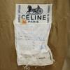 Celine 90er Jahre Hergestellt in Frankreich JSC-Periode Alter Trenchcoat 36 Beige Damen Gebraucht