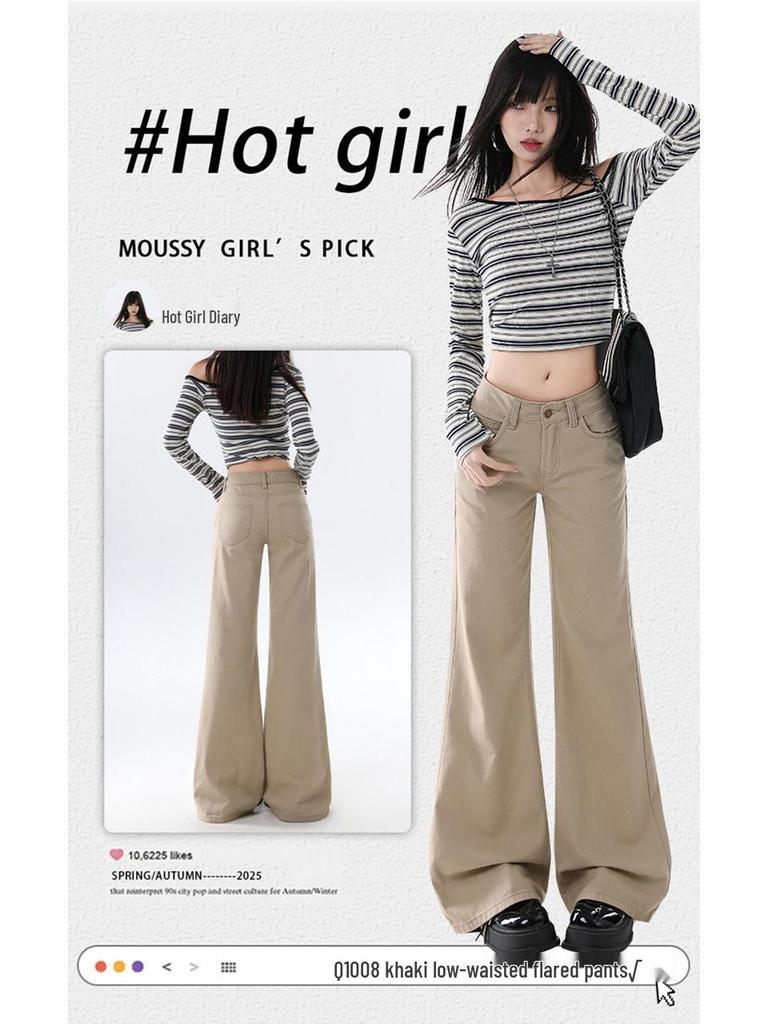 2025 Women's Retro Low-Waist Micro-Flare Jeans – Non-Clingy, Versatile, Loose Fit for Autumn