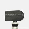 Zeekr 9X Tire Pressure Sensor 6608304432