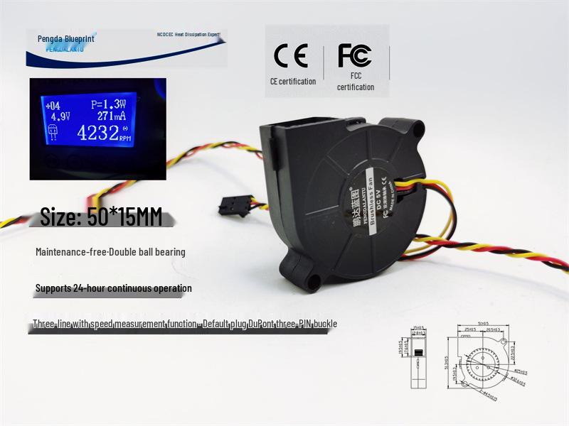 

Pengda Blueprint 5015 Dual Ball Bearing 5V Turbine with Speed Sensor, 70CM Blower for Heat Dissipation Specify other connectors or lengths in order notes