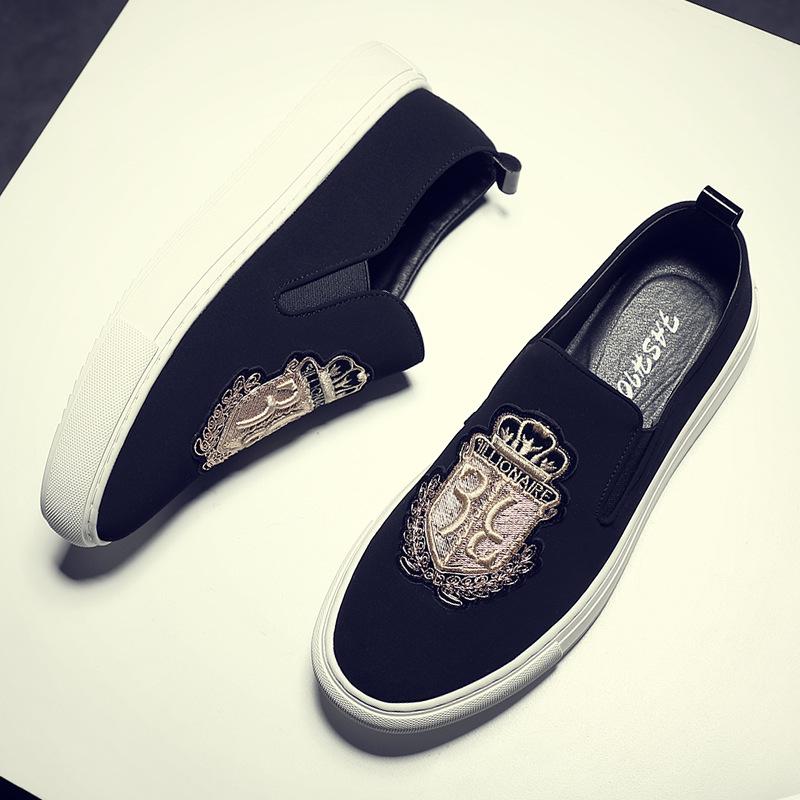 Men's Trendy Casual Slip-on Loafers: Lightweight, Comfortable, Versatile Korean-Style Shoes