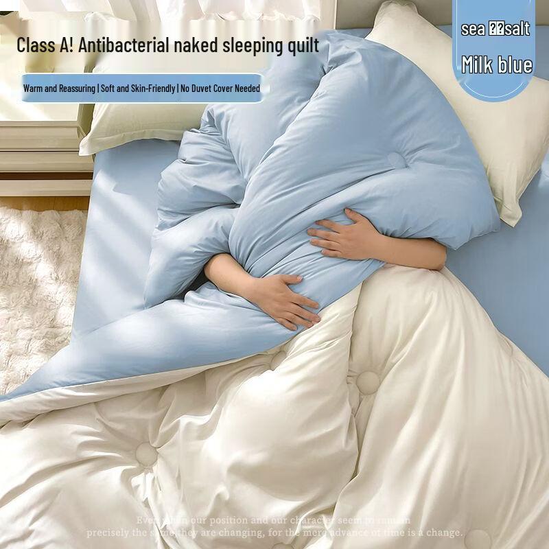 

Xihe All-Season Lyocell Blend Color-Block Quilt
