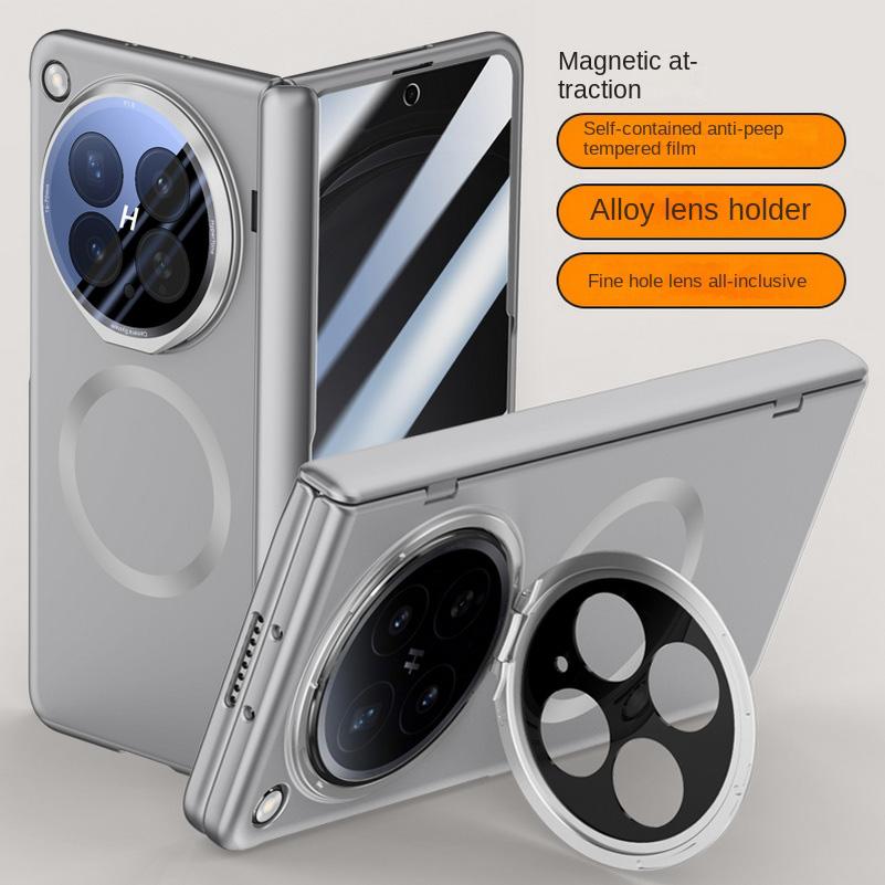 

Built-in Magnetic Ring With Tempered Glass Film Protective Case For OPPO Find N6 Hinge Protection Cover