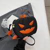 Cosplay Costume Accessory Cute Pumpkin Crossbody Bag, Halloween Trick or Treat Fashionable Novelty Bag Lightweight Purse with Adjustable Strap