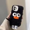 Cartoon Sausage Mouth Plush Phone Case for iPhone15Plus 14 13 12 11 All-inclusive Fall/winter Phone Case