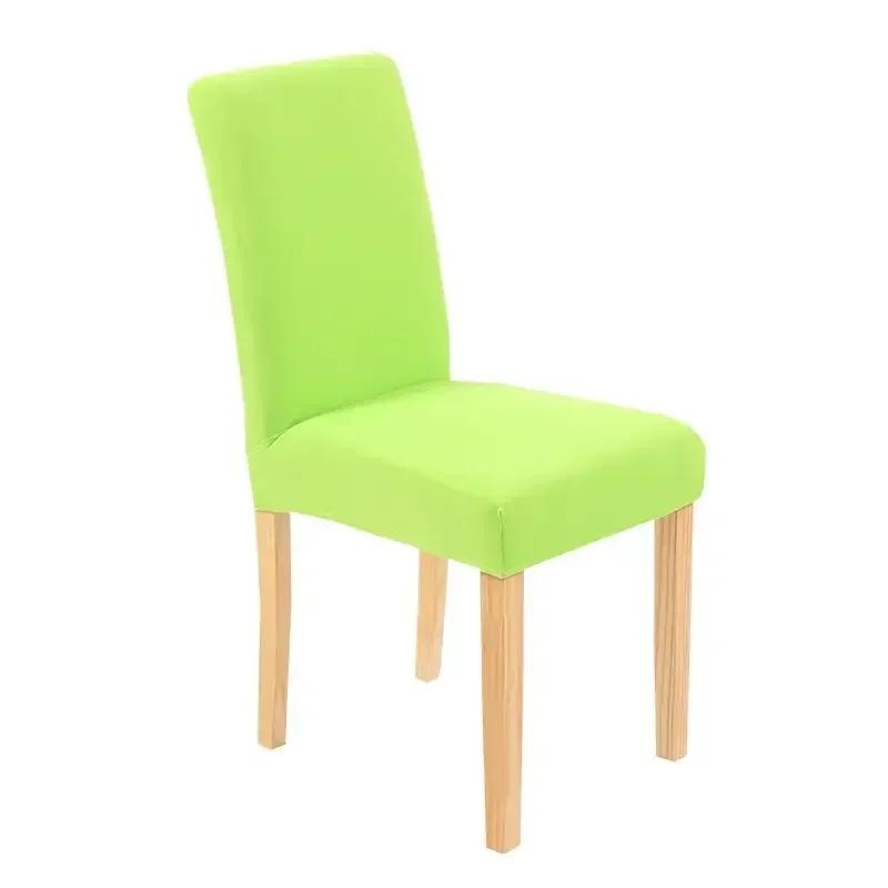 Spandex Dining Room Chair Cover For Printed Slipcover Stretch Chair Covers Kitchen Desk Chair Case