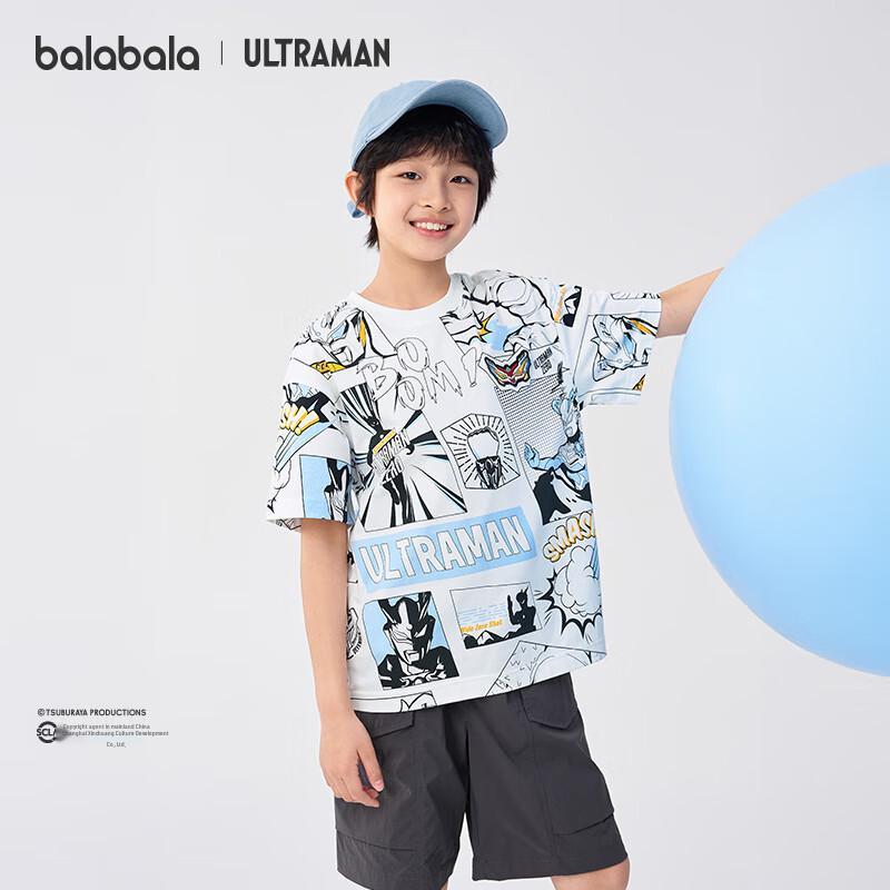 Balabala Boys' Ultraman Short-Sleeve T-Shirt