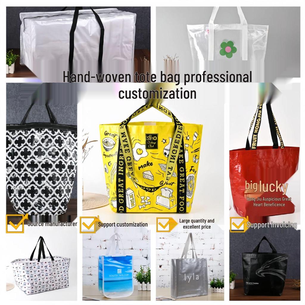 Custom Woven Tote Bag with Film Coating - Large Capacity for Shopping & Advertising