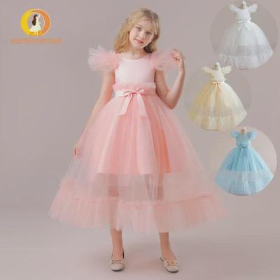Flauschiges Netzkleid mit Prinzessinnenrock für Mädchen im Alter von 3–15 Jahren – perfekt für den Kindertag oder Aufführungen