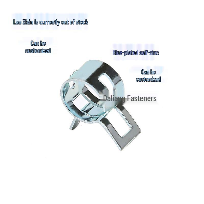 Elastic Steel Hose Clamp with Rubber Grip and Spring Clip