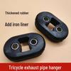 Accesorii pentru ciclism – Alte accesorii pentru biciclete