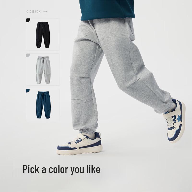 Balabala Boys Loose Cuffed Casual Pants 130