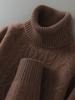 Men's 100% Pure Wool High Neck Jacquard Sweater - Autumn/Winter 2025 Collection