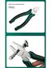 Tuosen Multi-Functional Nickel-Iron Pliers: 6-inch & 8-inch Angled Jaw Wire Cutters for Electricians