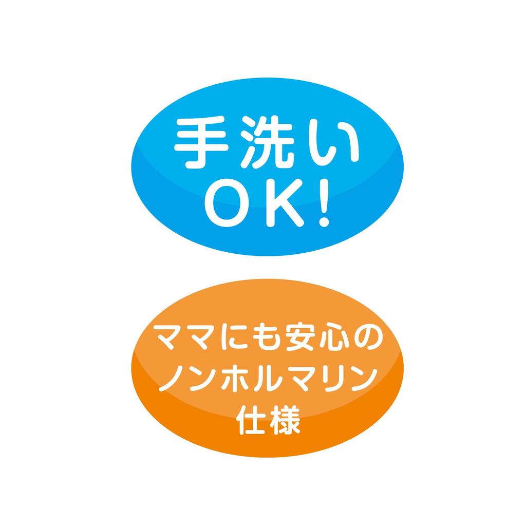 Bandai Anpanman Easy-to-Hold First Rattle