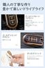SANRILY Daihatsu Key Case, Key Holder, Key Cover, Key Protection, Tanto Move, Custom Move,
