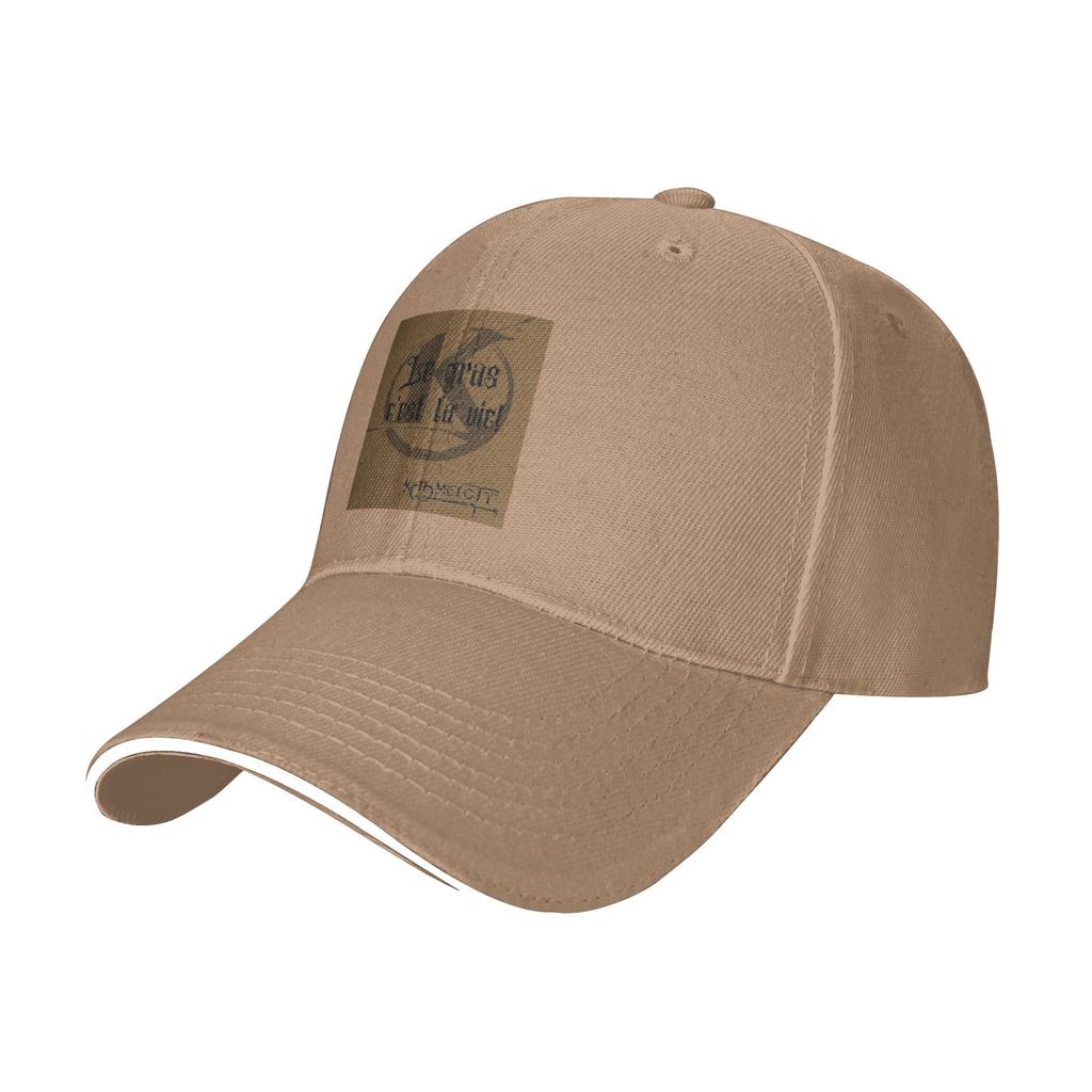 Quote Kaamelott The fat Cap Casual Baseball Caps Adjustable Hat Hip Hop Summer Unisex Baseball Hats Customizable