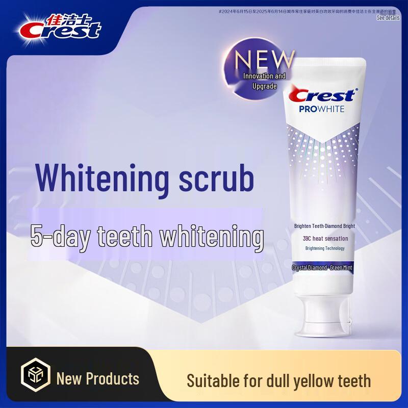 Crest Radiant White Heat-Sensitive Whitening Toothpaste