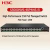 H3C S5000NV6 Series 48-Port Gigabit PoE Managed Switch