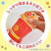 Anpanman Die-Cut Straw Cup 300ml (Anpanman)
