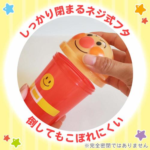 Anpanman Die-Cut Straw Cup 300ml (Anpanman)