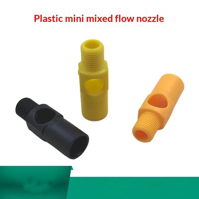 3Pcs 1/8",1/4" Plastic Venturi Mini Nozzle, 46550 Mini Eductor, Tank Mixing Mini Eductor,Venturi Spray Nozzle