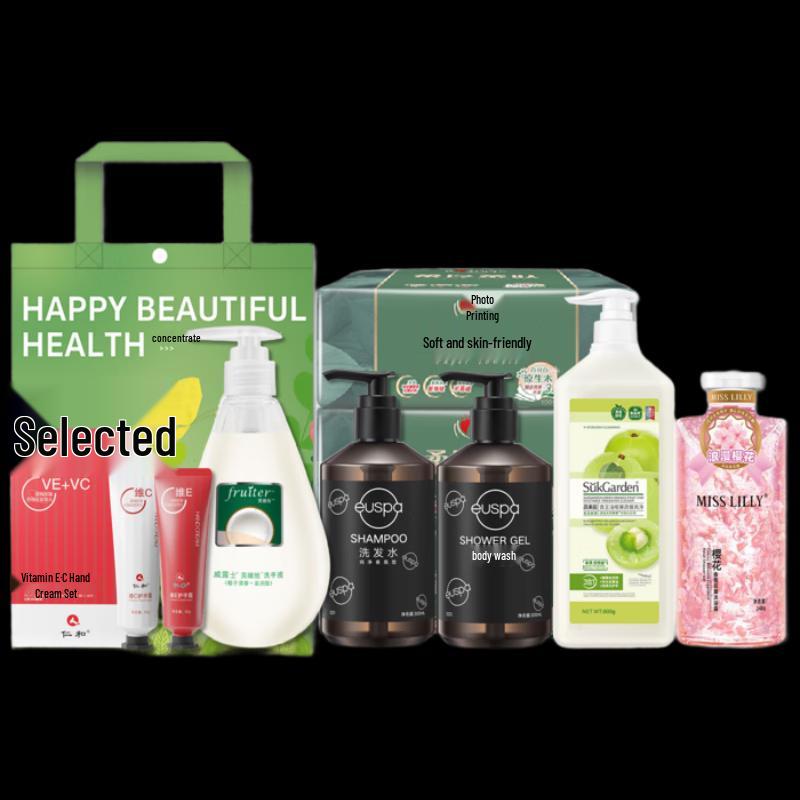 YiSanWei Mid-Autumn Cleaning & Personal Care Gift Set