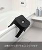 Yamazaki Magnetic Bath Stool SH25 Black W33 x x Tower Breathable and quick drying 6926 Approx. D26.5 H25.5cm (Seat Approx. H25cm)